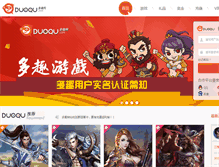 Tablet Screenshot of duoqu.com
